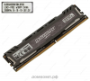 Crucial Ballistix Sport LT Grey [BLS8G4D26BFSBK]